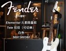 fender开始走双线圈路线了