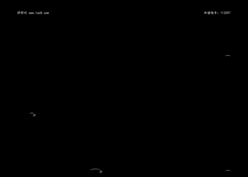 没出息（加长版）