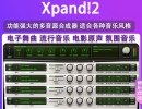 音乐编曲工作站英文翻译相关