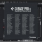 Cubase Pro 15.0.10下载附安装教程
