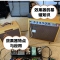 电吉他效果器