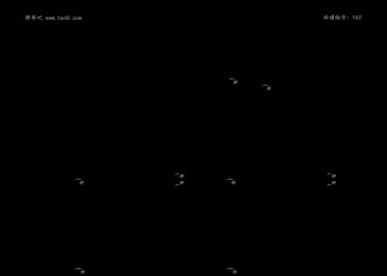 克罗地亚狂想曲