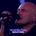 菲尔·柯林斯Phil Collins - In The Air Tonight （蓝调AI翻唱版）