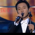 舞台上的张国荣，情感盛宴与音乐魔力，永恒的传奇与音...