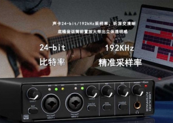 声卡的sample rate和buffer size-采样率和缓冲区大小