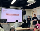 贾国平教授讲座综述｜专家讲堂：何为音乐创作的原创性？