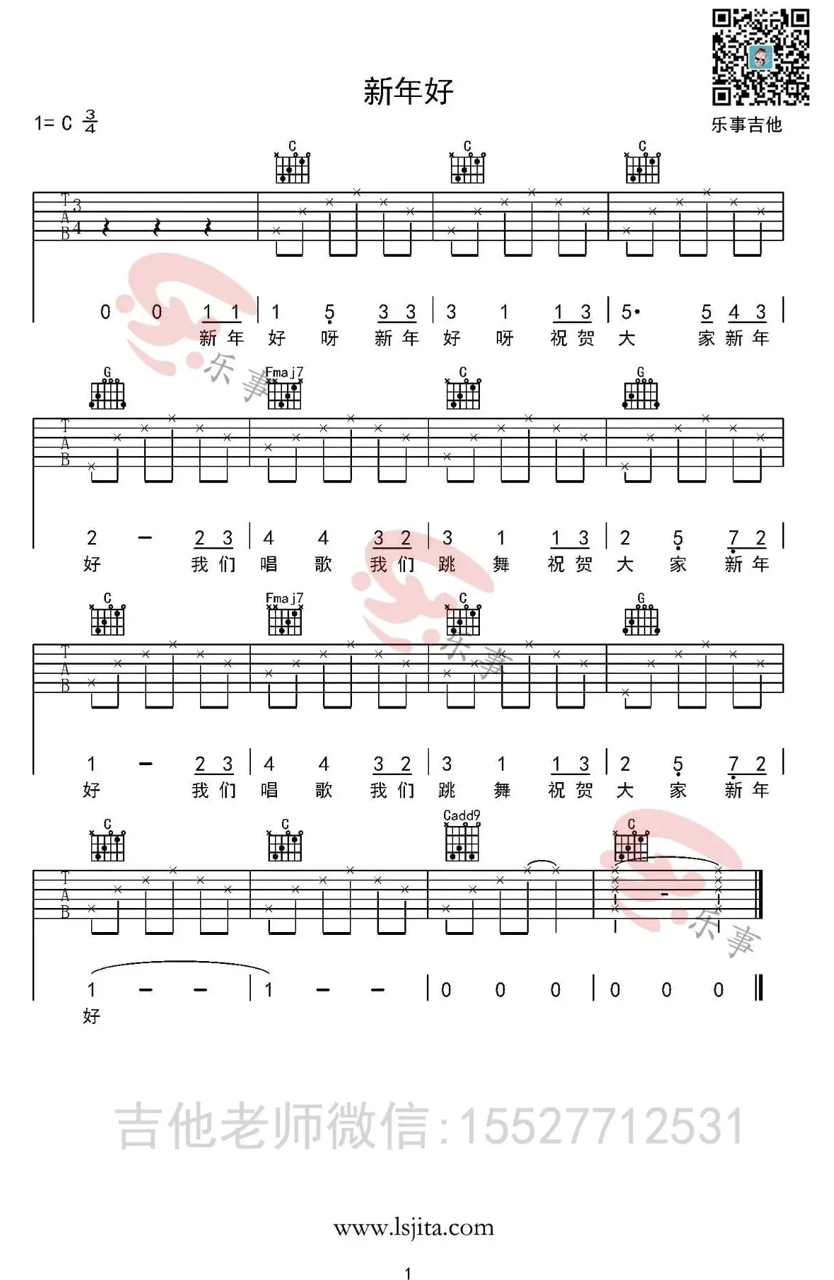 1700627144947176.png