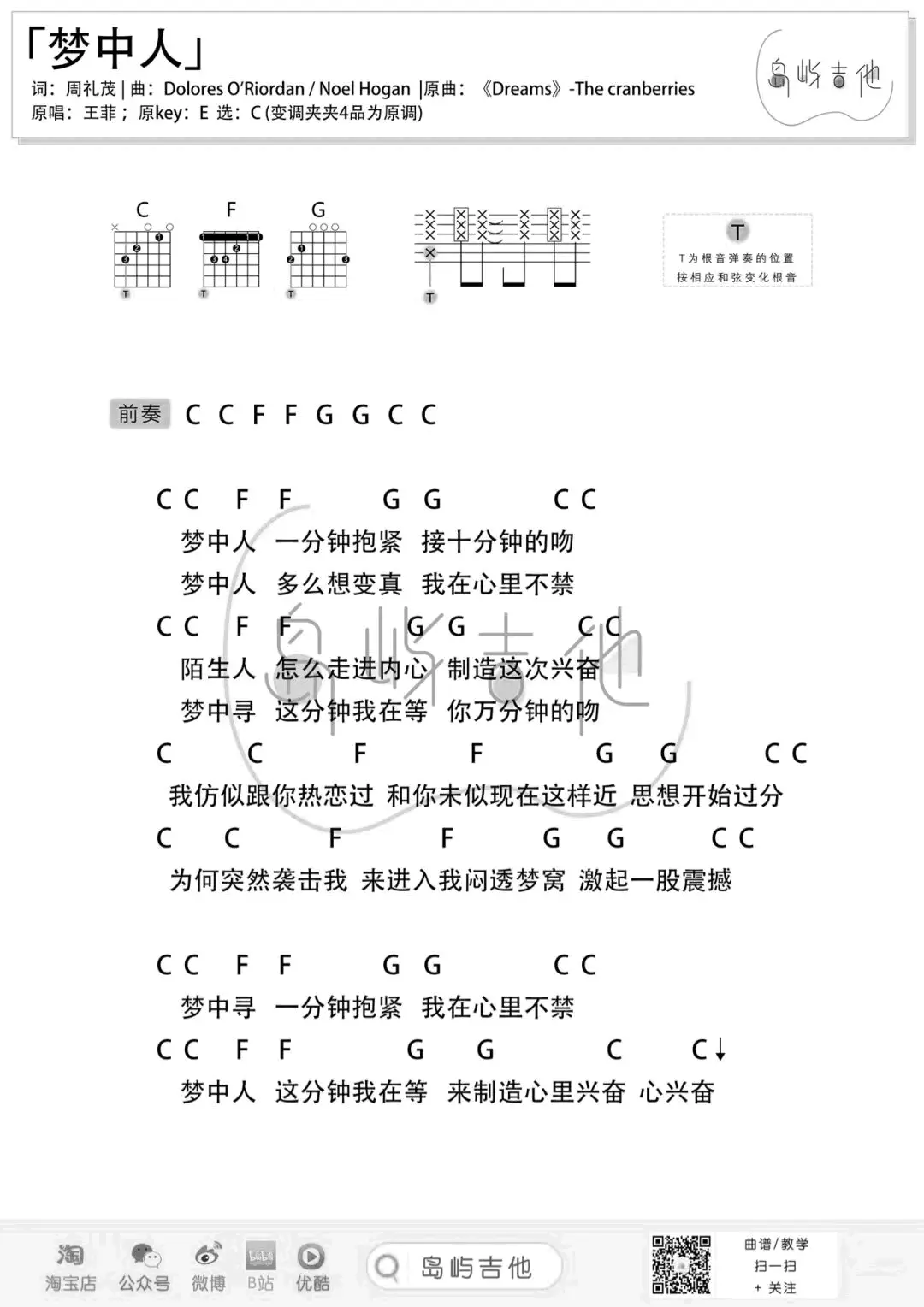 1700627108304499.png