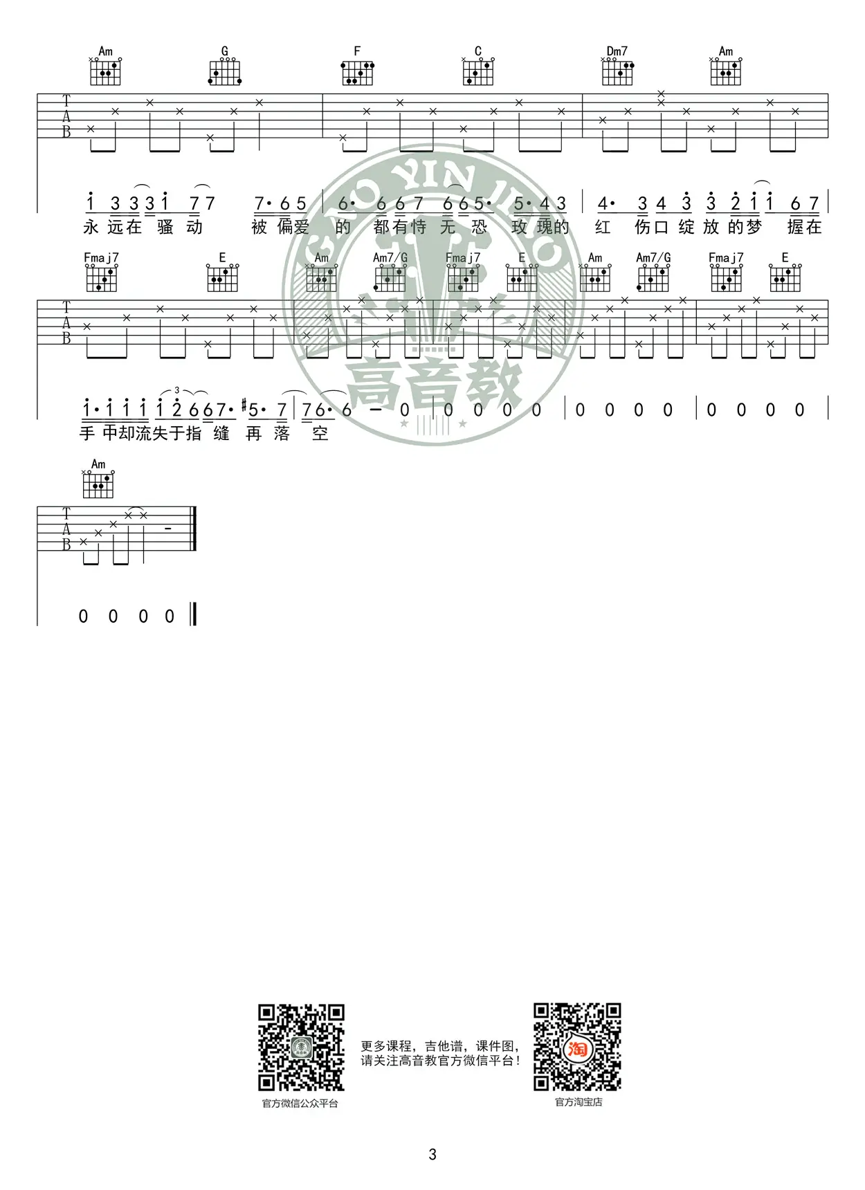 1700627103189378.png