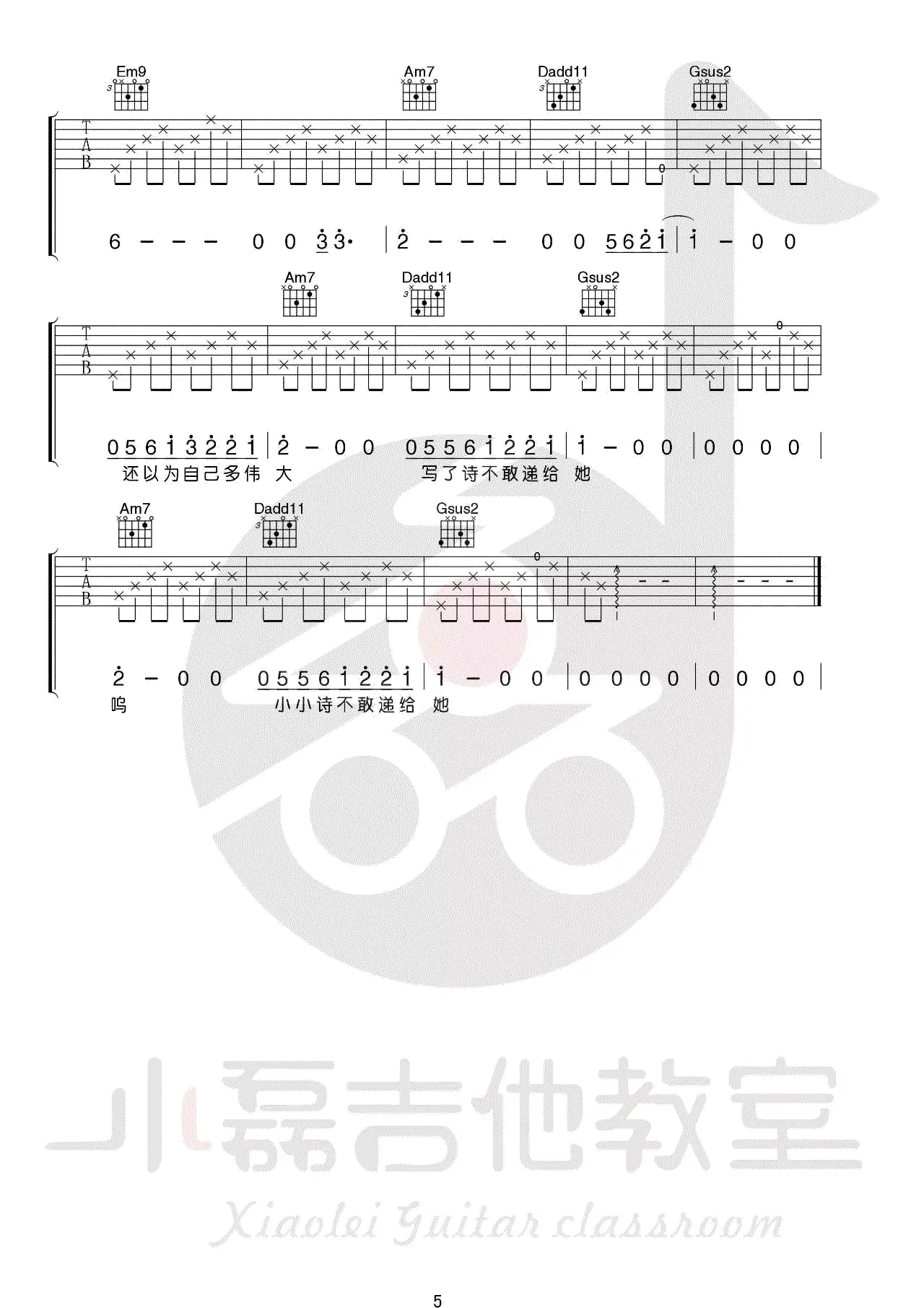 1700627008535566.png