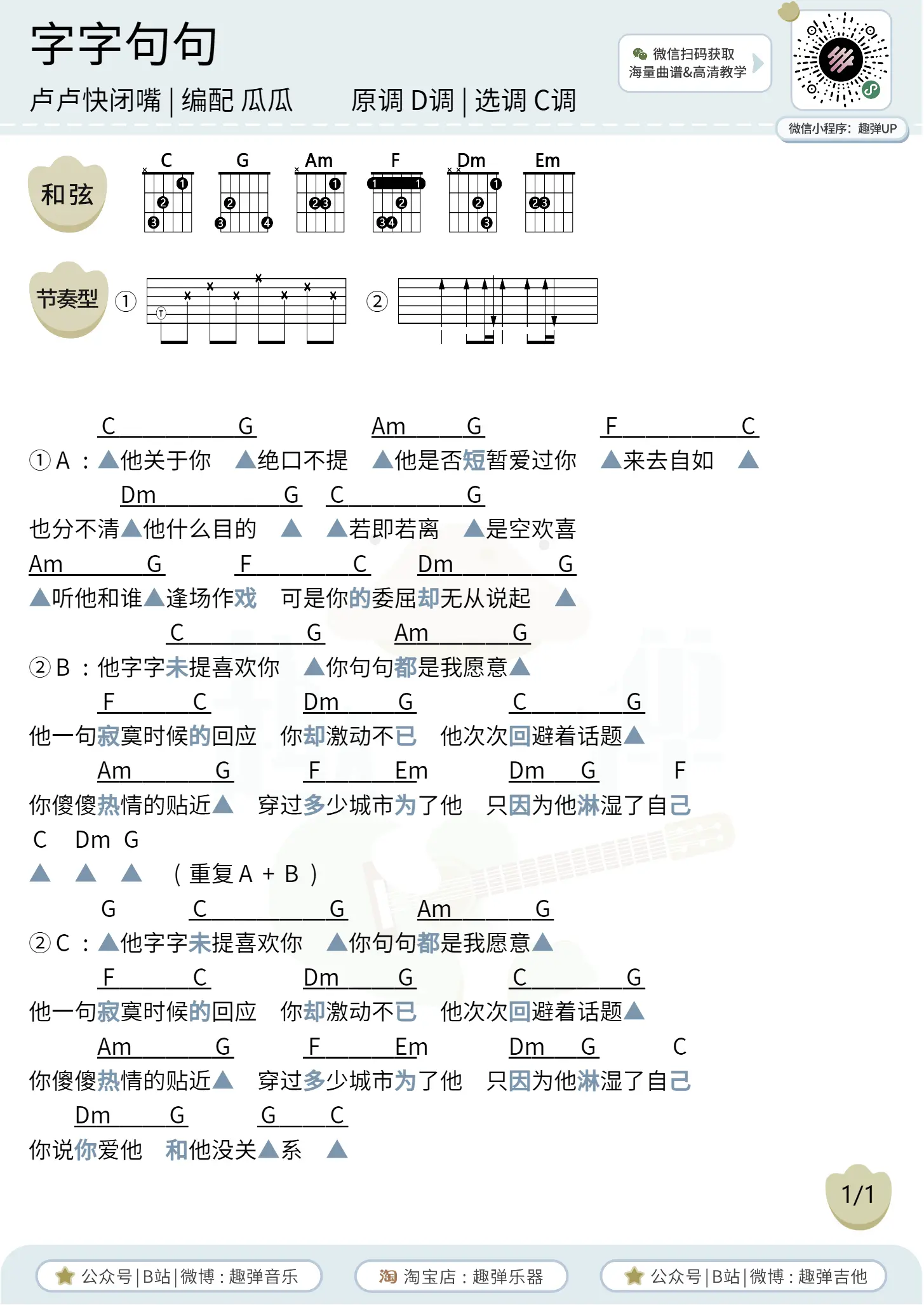 1700626993920039.png