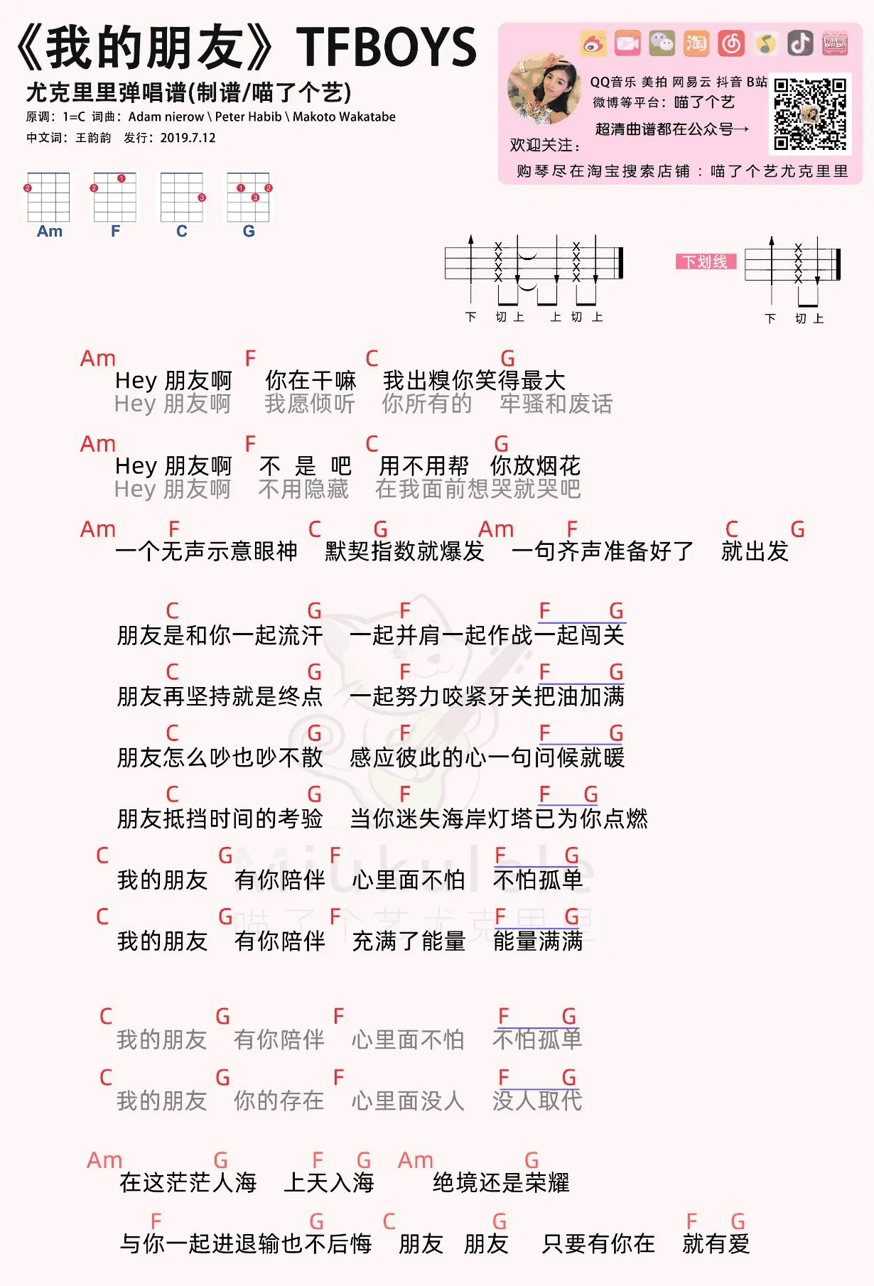 1700626975532737.png