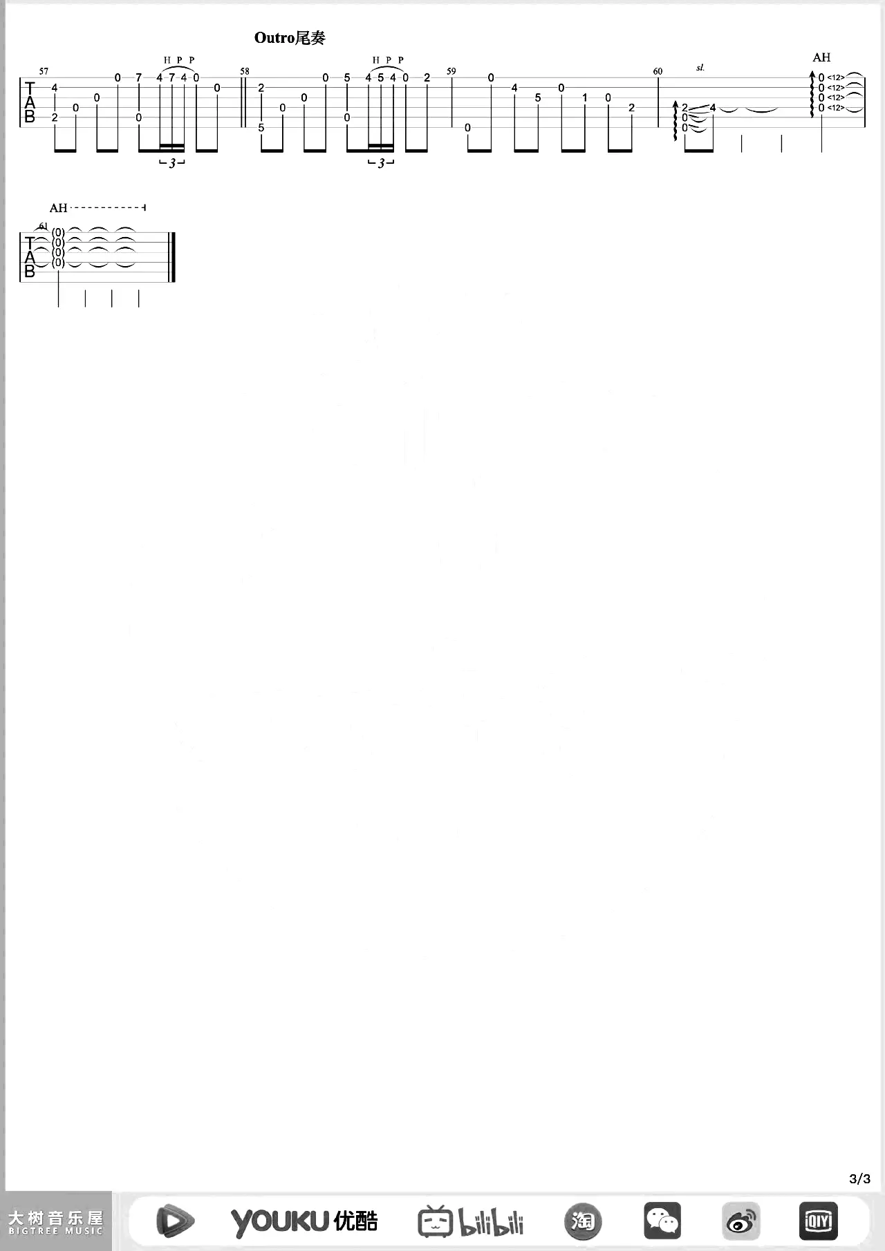 1700626931502932.png