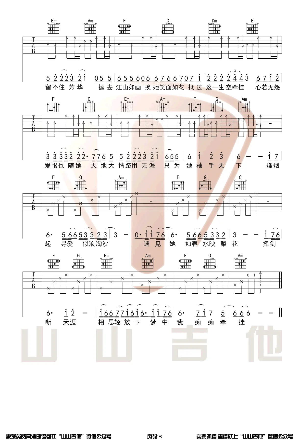 1700626882241468.png