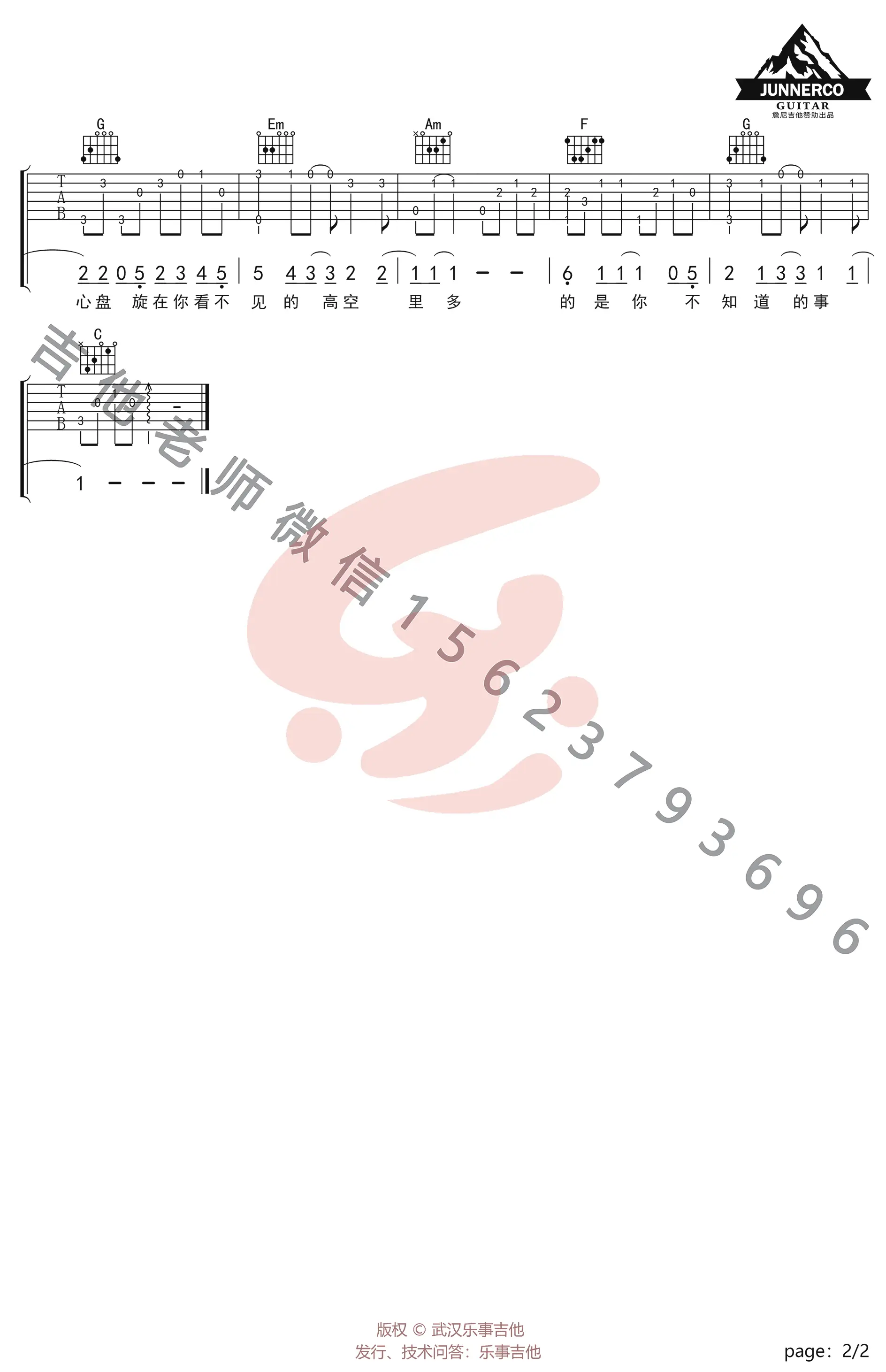 1700626869662490.png