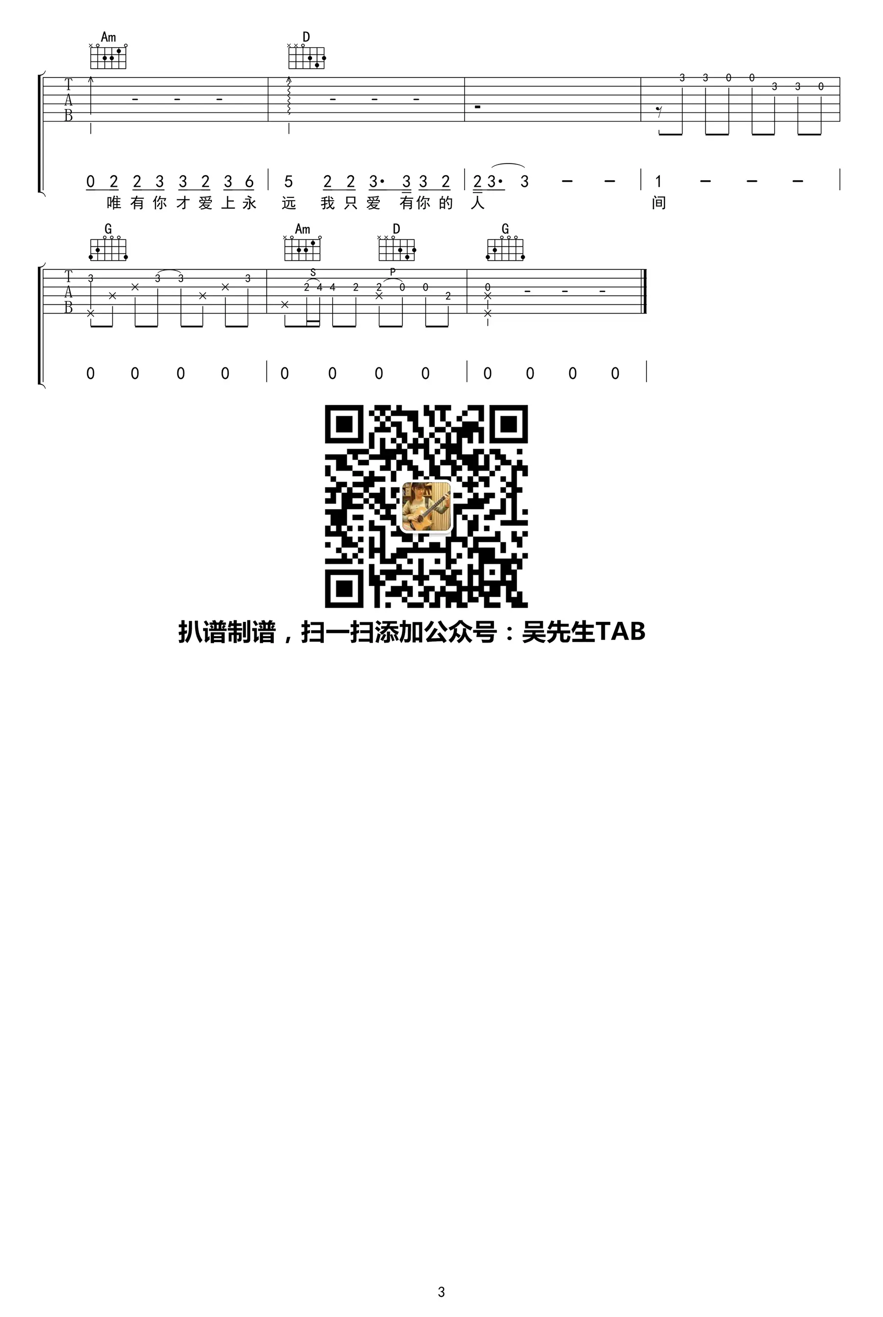 1700626848025765.png