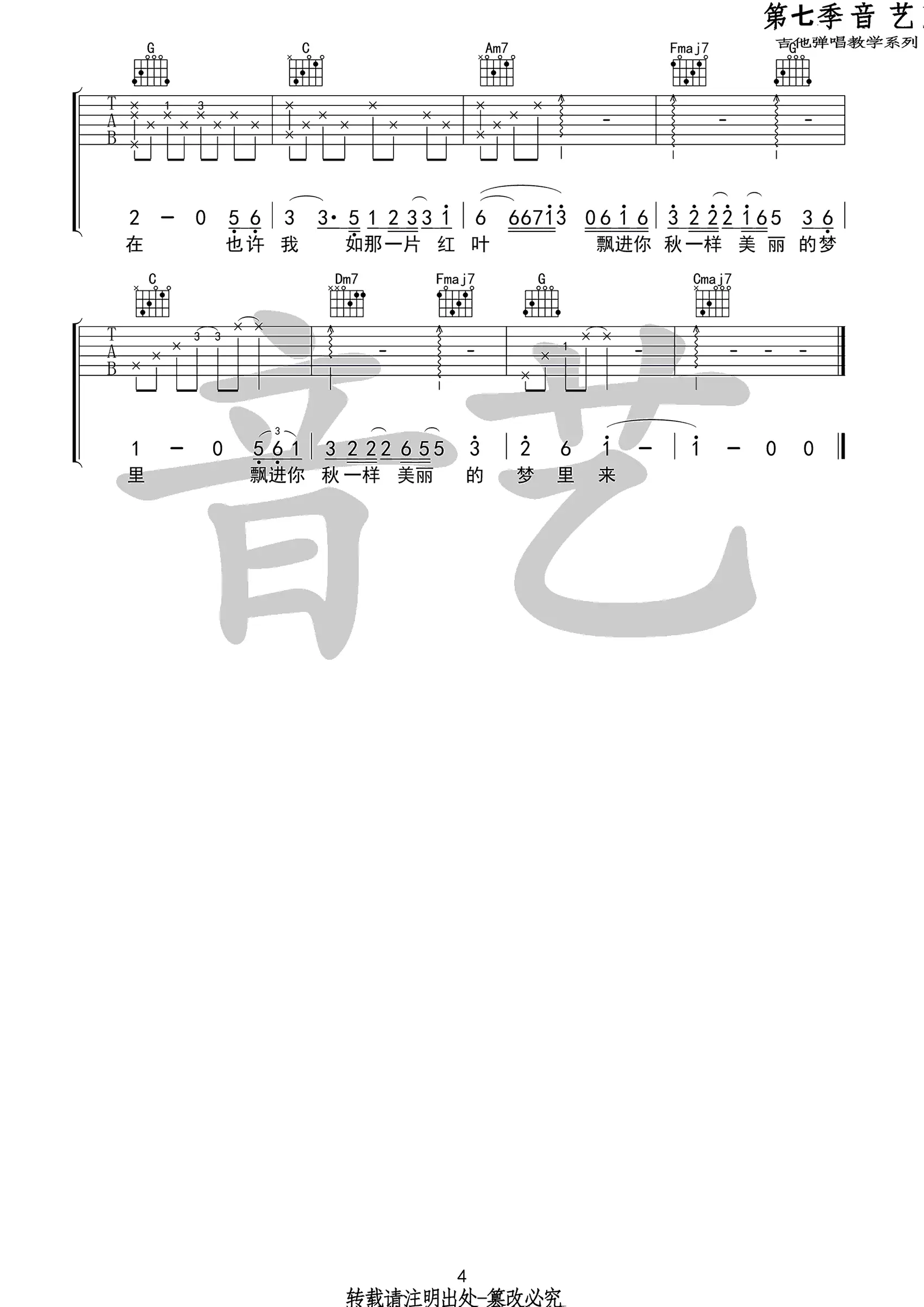 1700626821762175.png