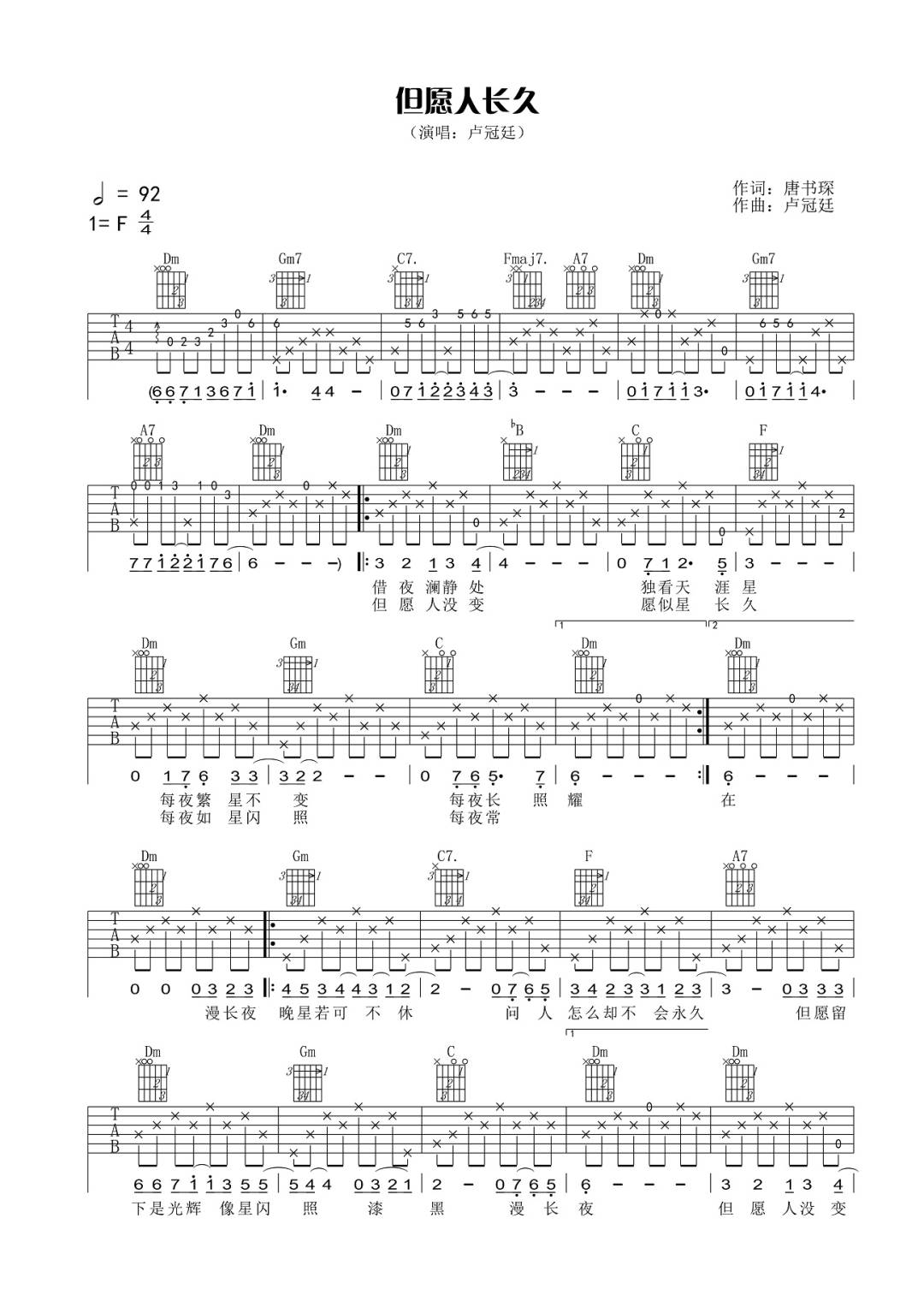 微信图片_20220122195337.jpg