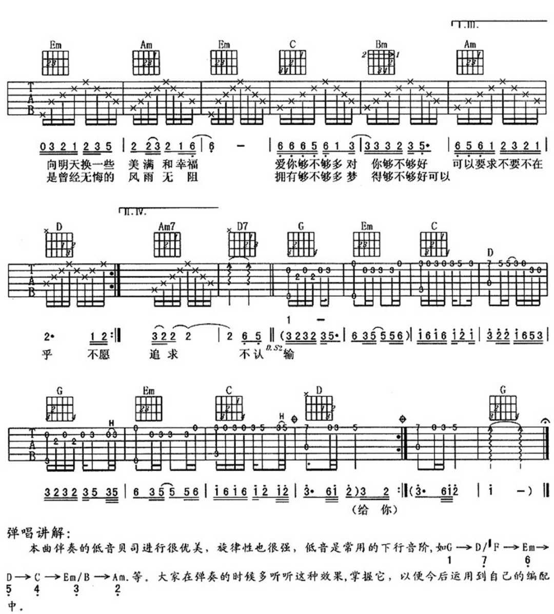 微信图片_20220122201906.jpg