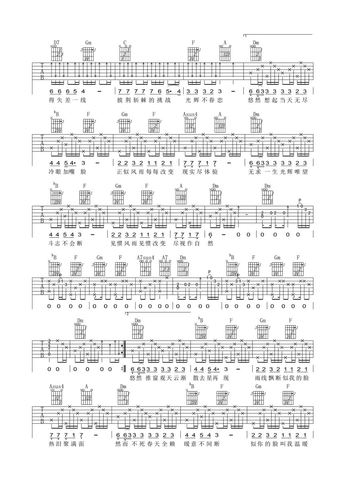 微信图片_20220122200912.jpg