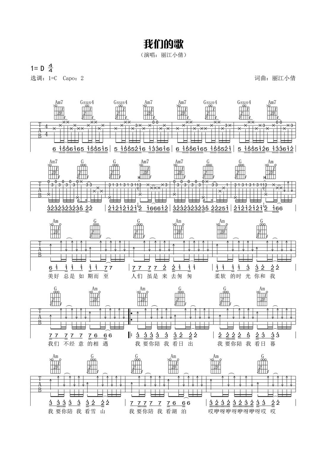 微信图片_20220123164329.jpg