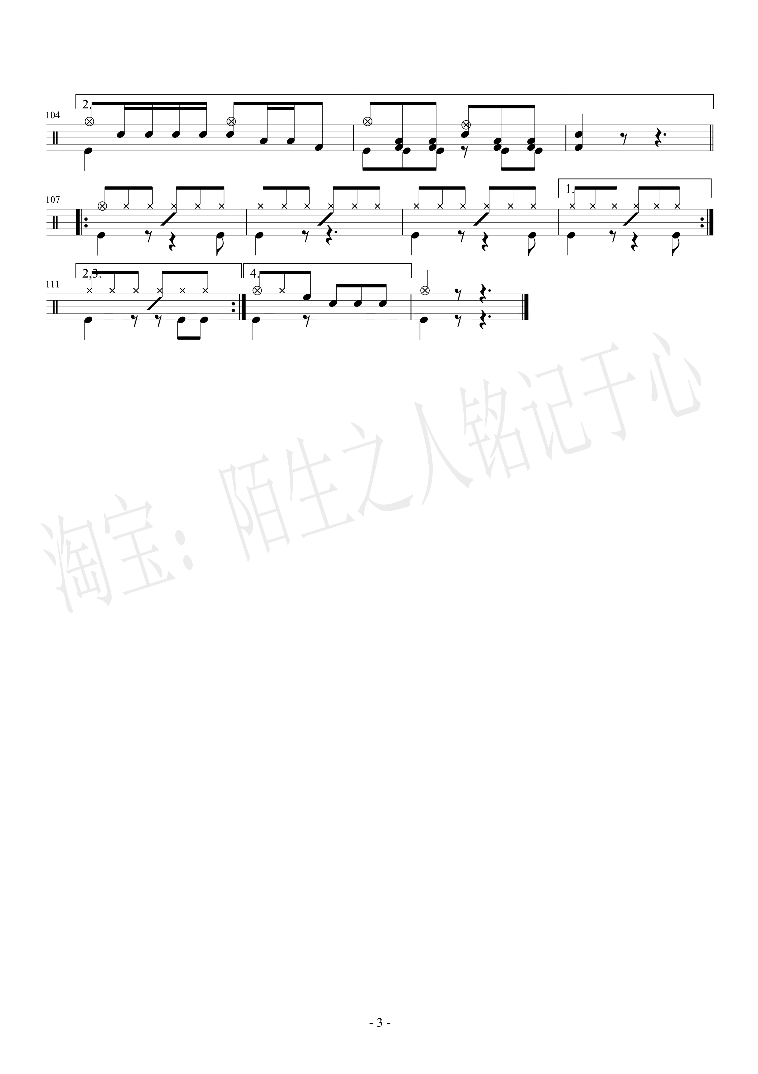 陈奕迅_浮夸 (3).png