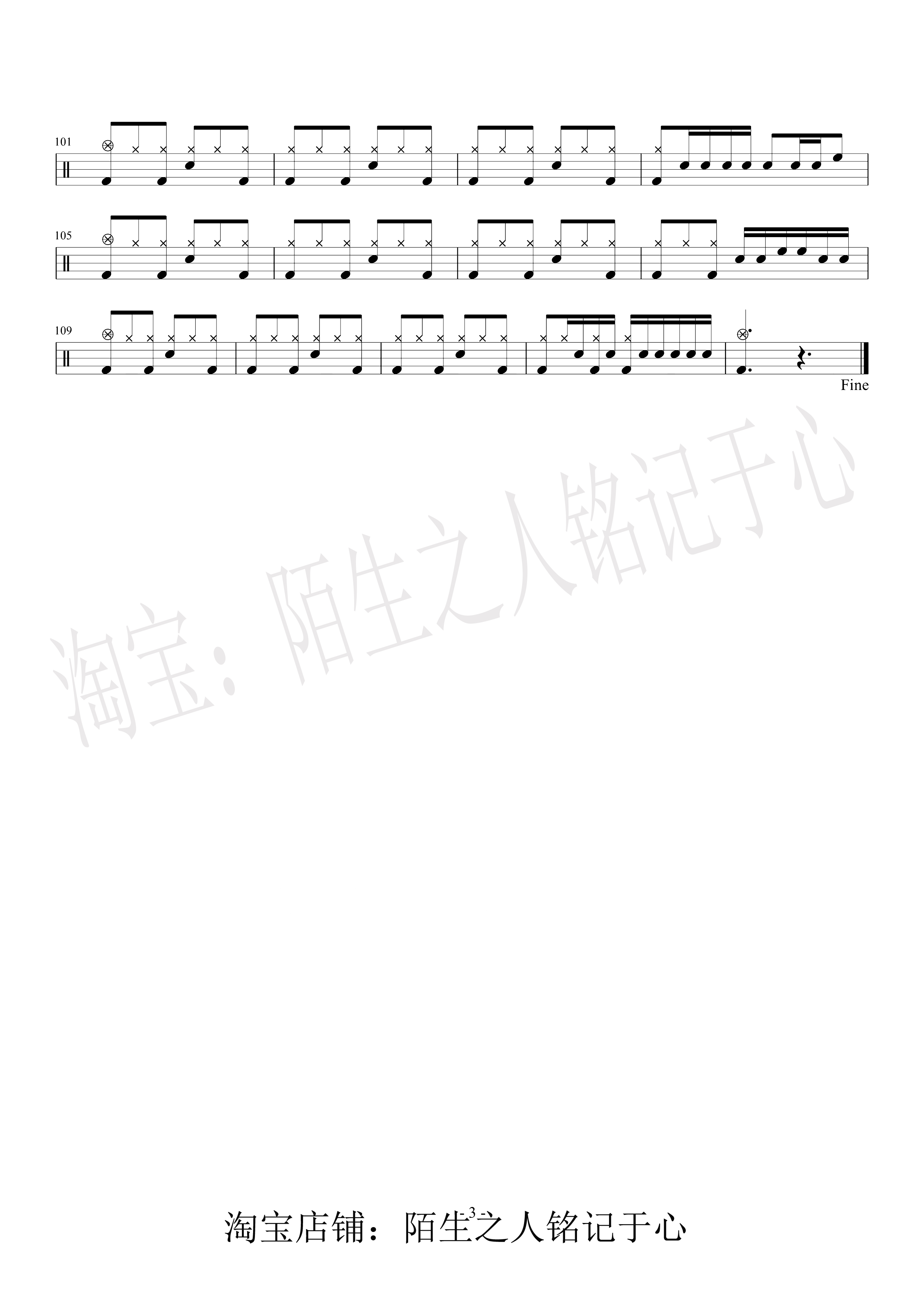 沈宁_还有多少个十年_励志版 (3).png