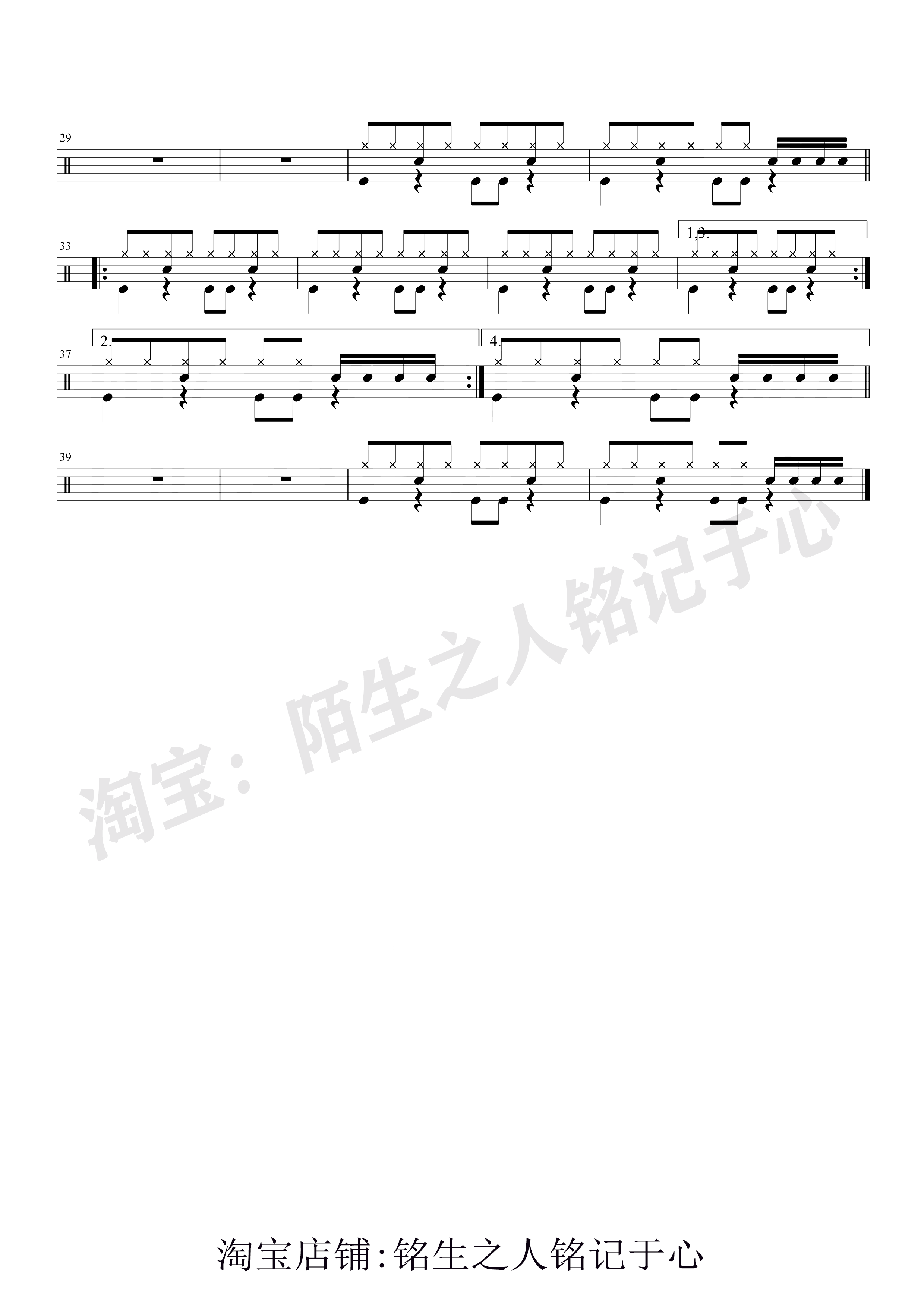 抖音热门歌曲_清新的小女孩 (2).png