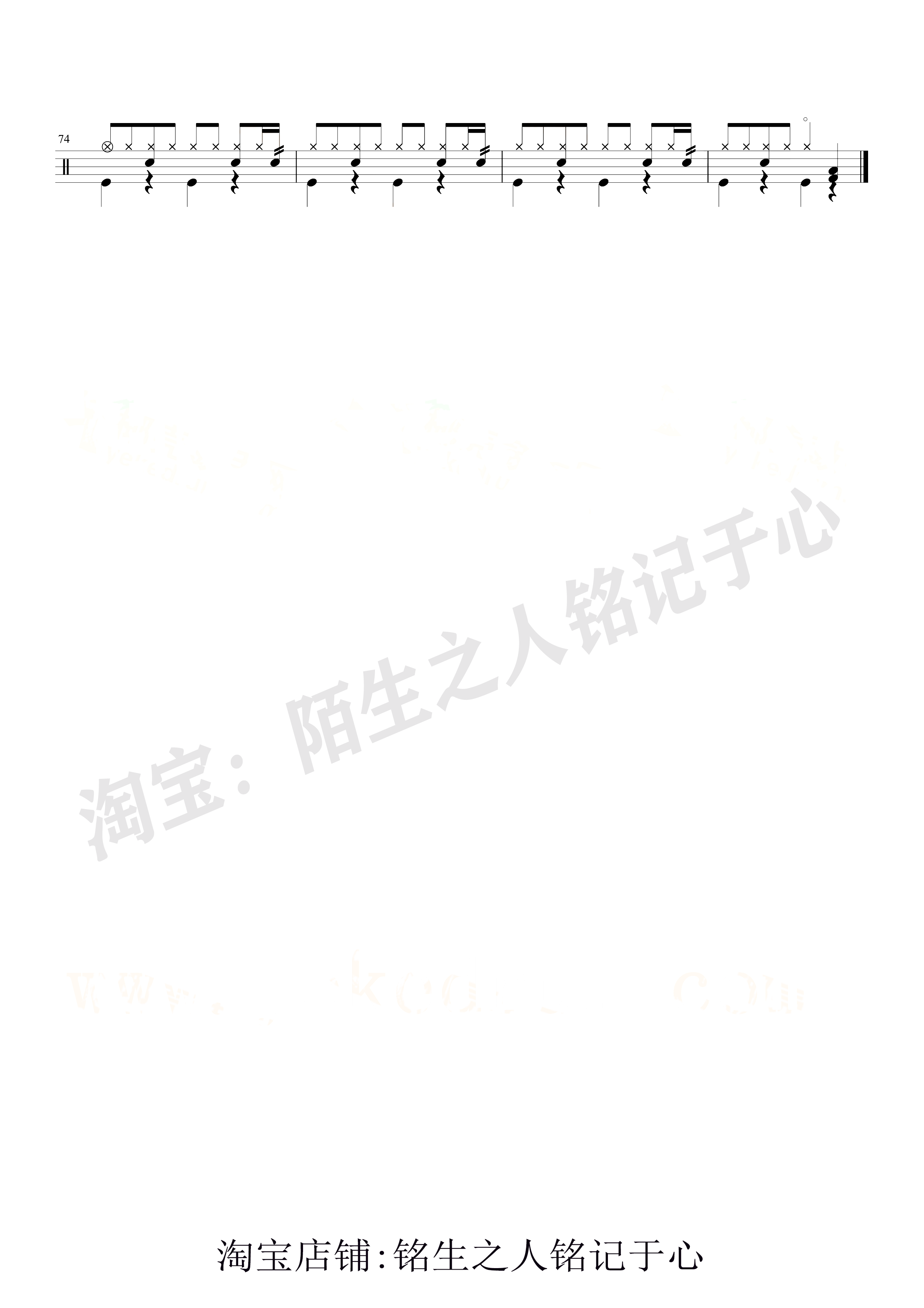 Ayo97_感谢你曾来过 (3).png