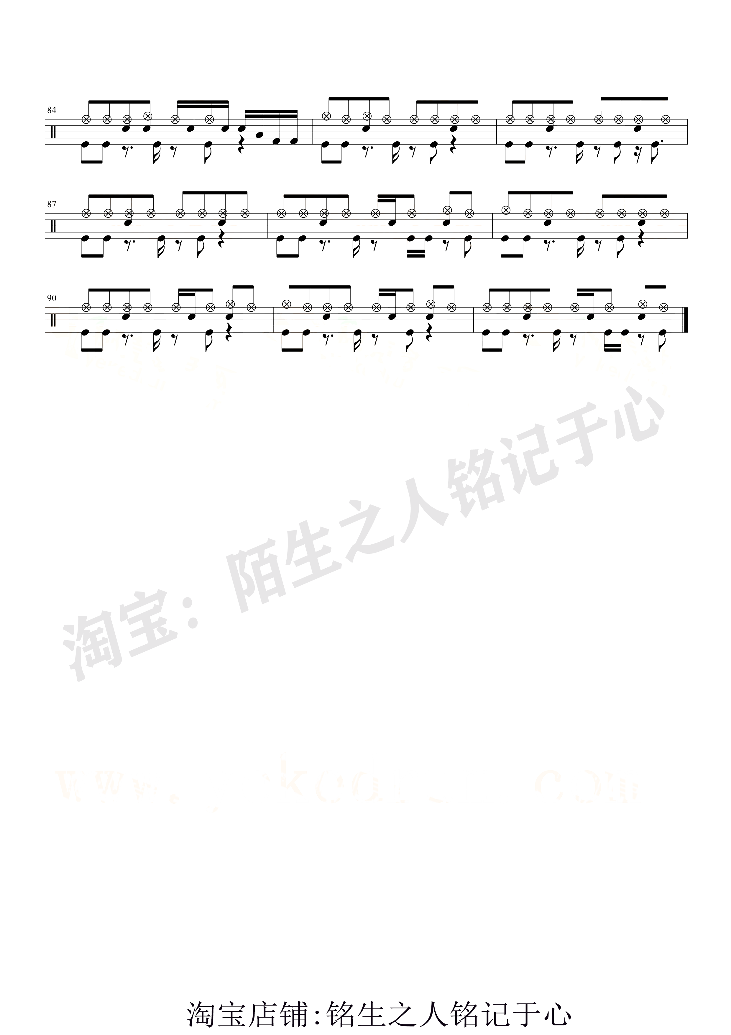 滚烫的青春 - 王源（4）.png