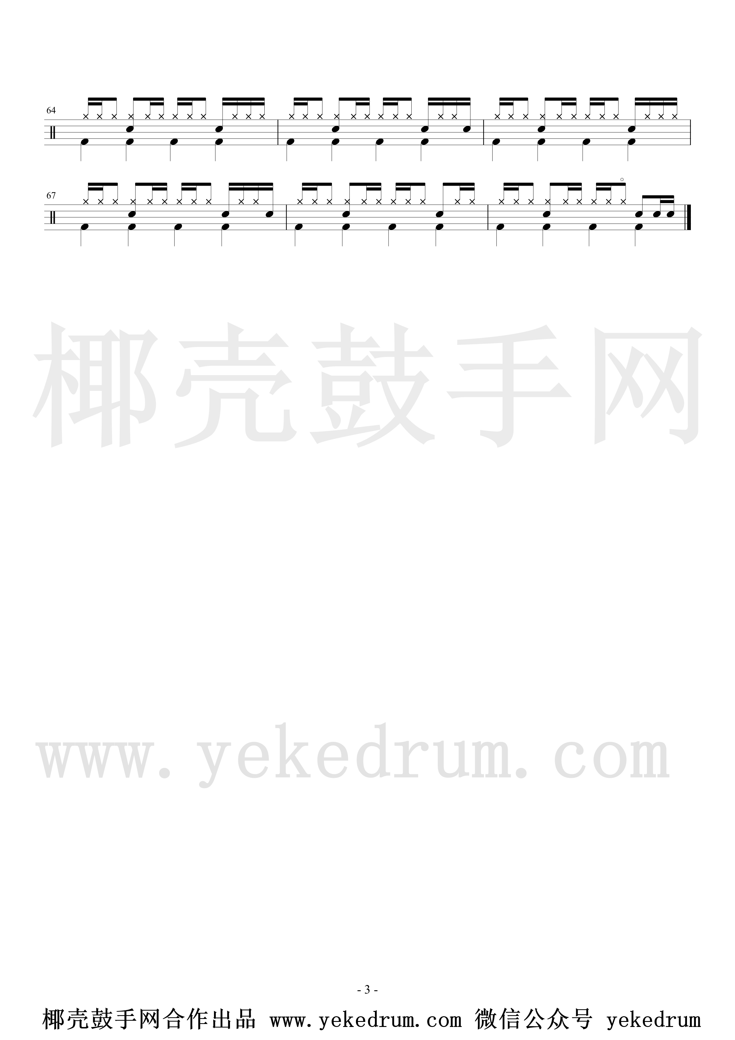 易烊千玺_亲爱的，这里没有一个人 (3).png