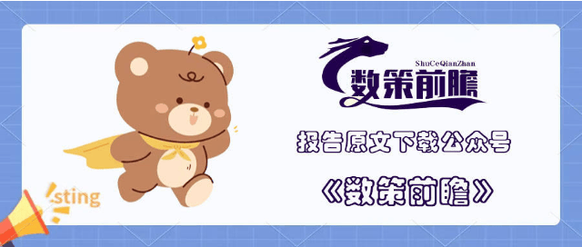 118ee44a395a4f0abe8f7d8b9c11ac08.png