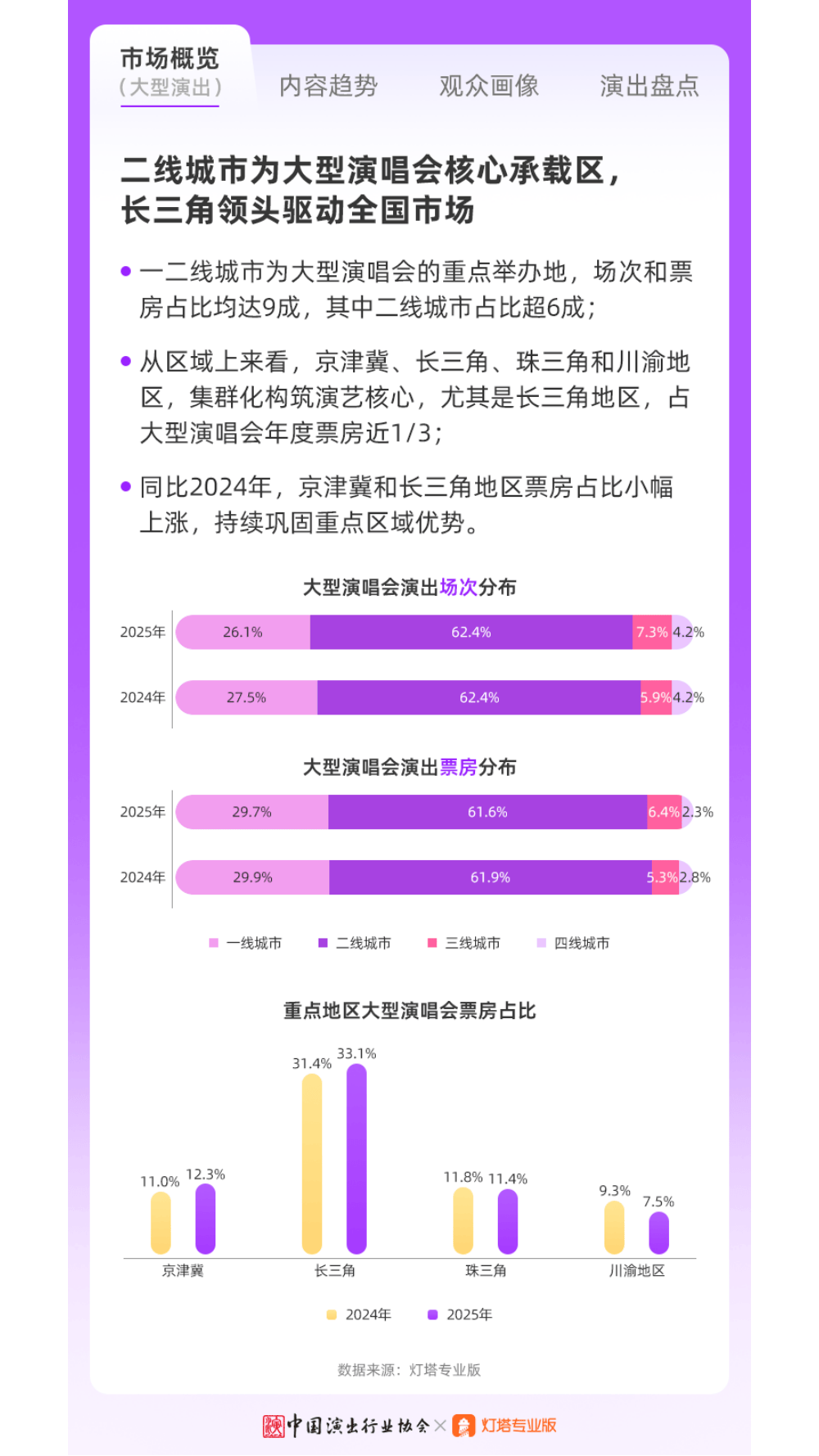 d90928b6de814da9bb7dfc8d62f84fde.png