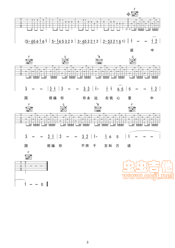 3.gif