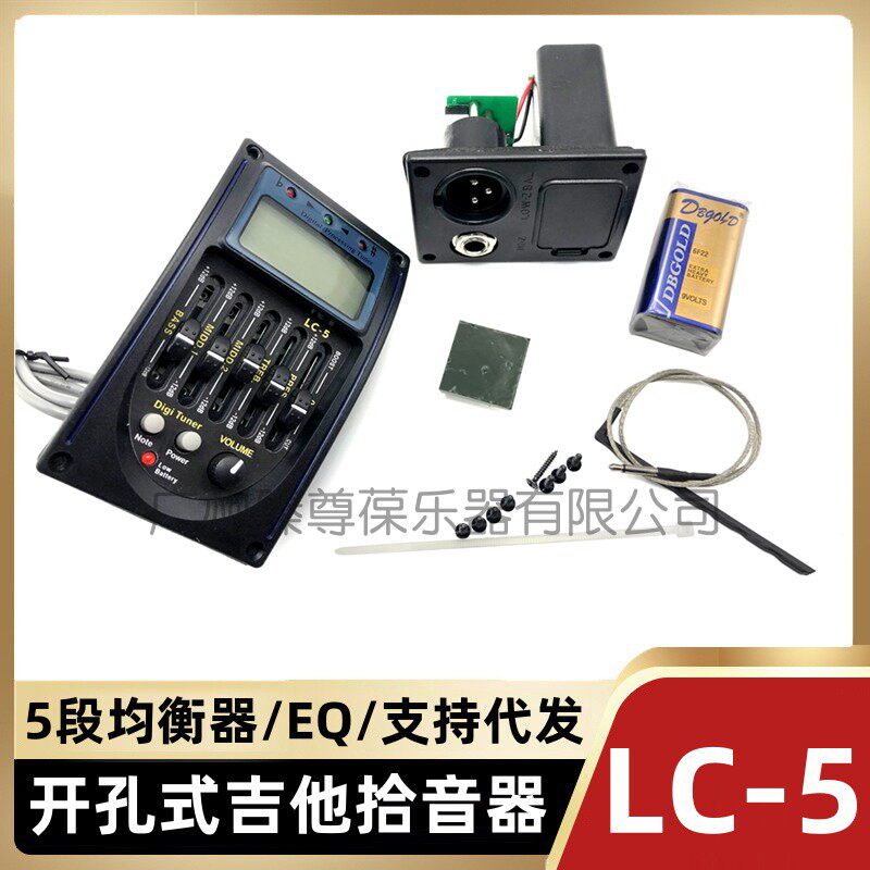 O1CN01NffZWU2FGH1OOQUob_!!405128852.jpg
