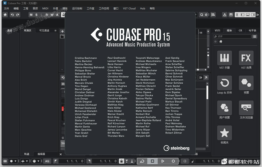 Cubase-Pro-15.0.10.jpg