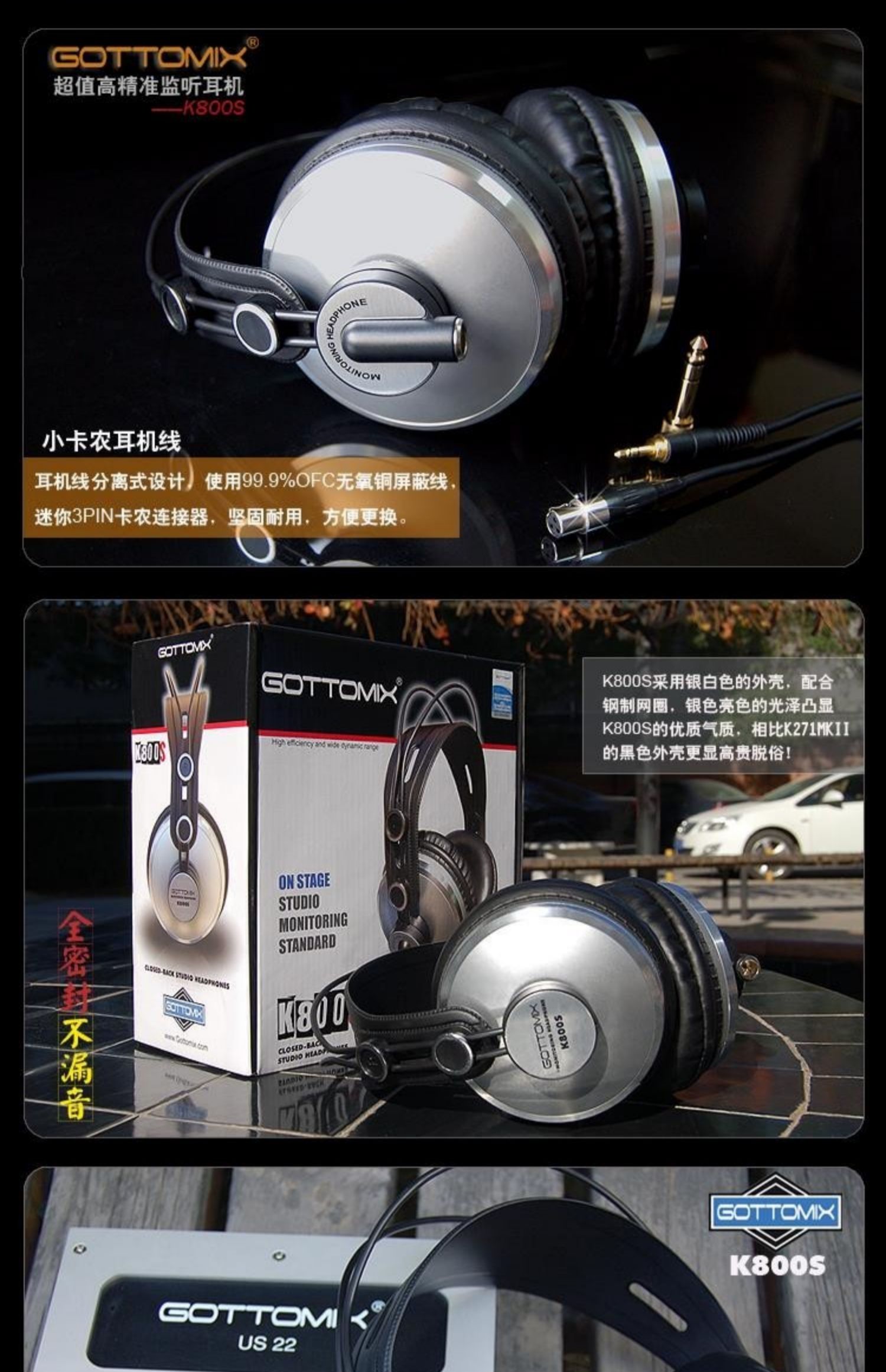 O1CN01IbpBxB2C5KN5Jsx9y_!!2624358422.jpg