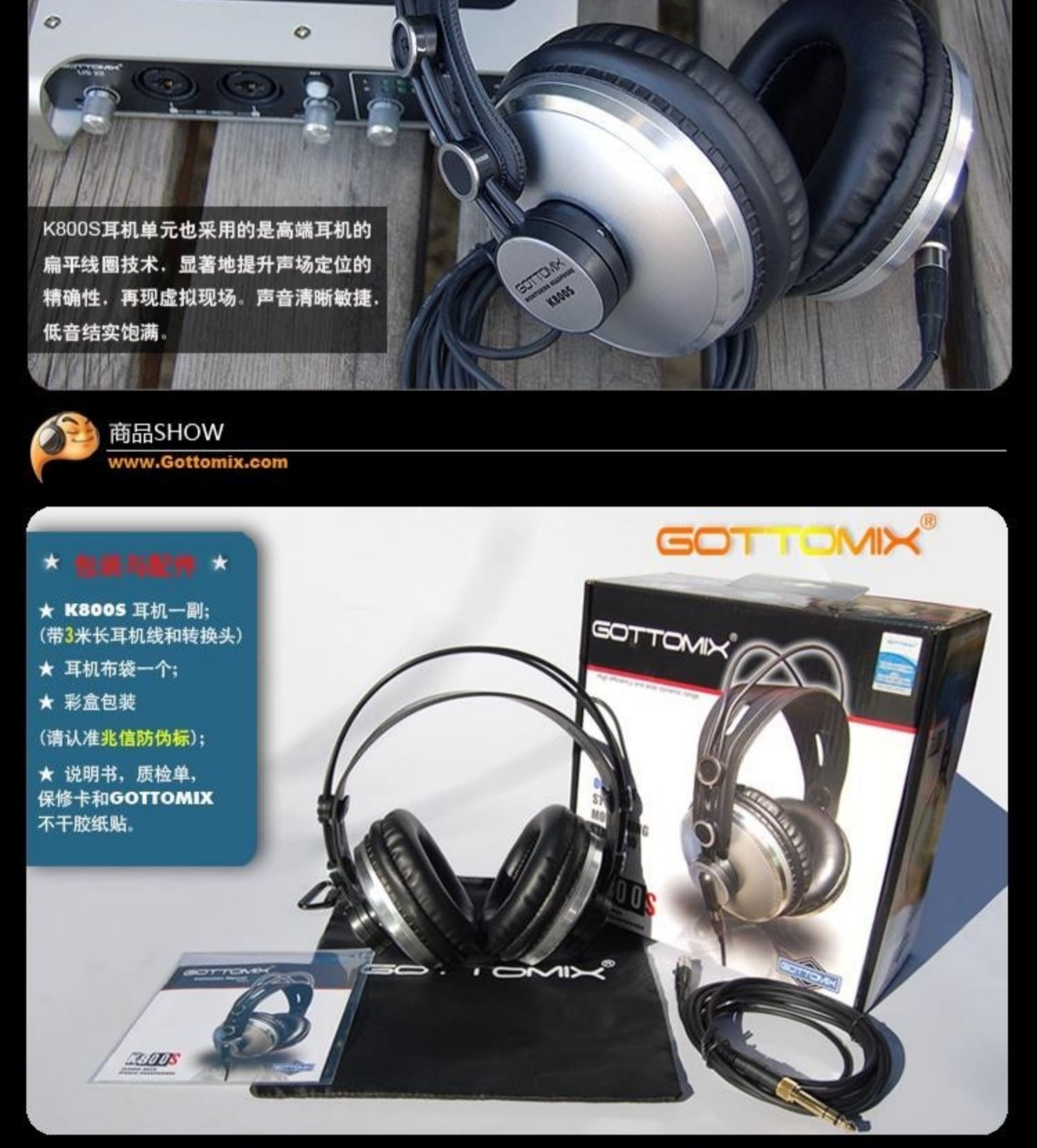 O1CN0156FREl2C5KN6FiGeh_!!2624358422.jpg