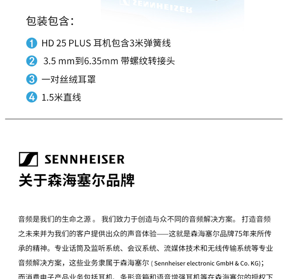 O1CN018144IU1x1SsKC0K6D_!!2212795006383.jpg