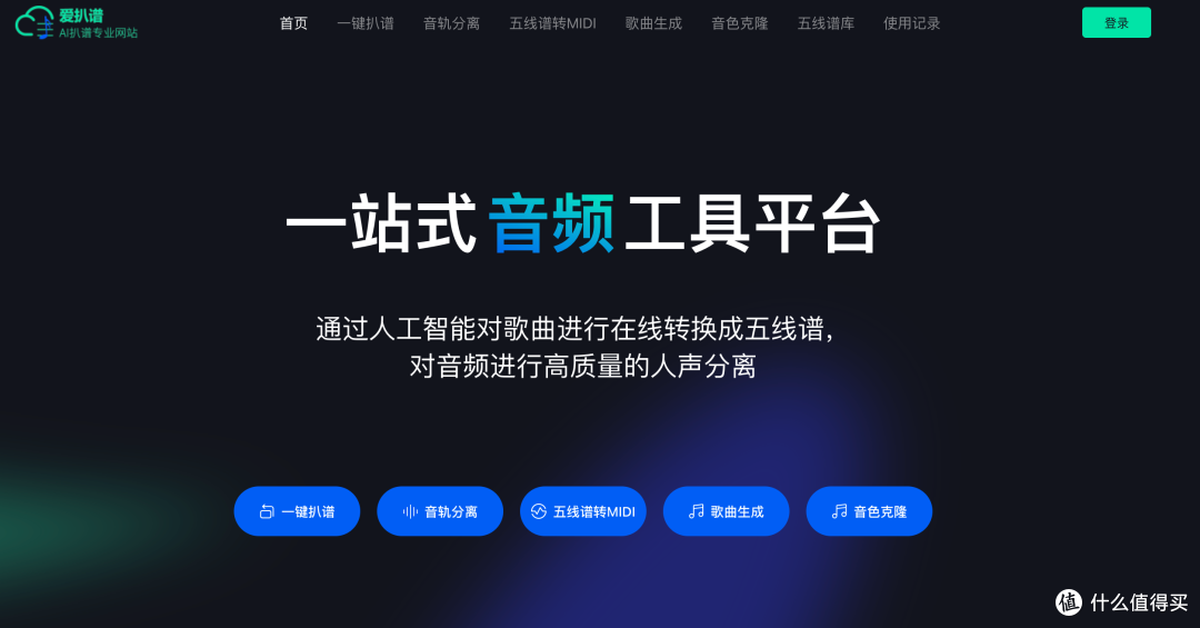 6a4cb7af6ec7b5049.png_e1080.jpg