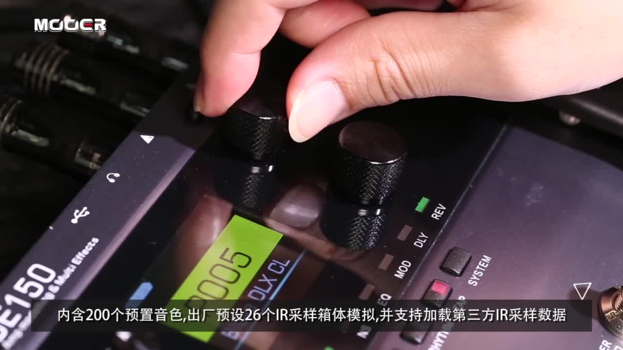 什么是IR效果器？吉他手必备的音色黑科技