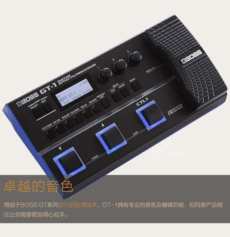 为什么有的电吉他和配件( 效果器 等)卖的那么贵?好在哪里？