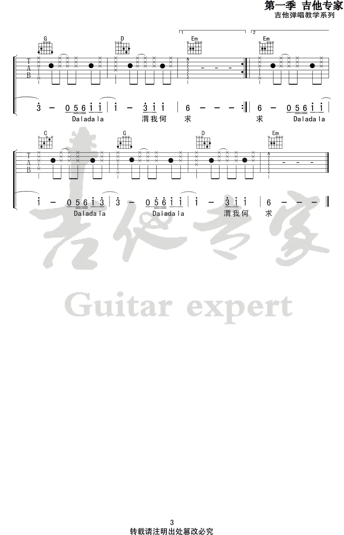 1700626733263999.png