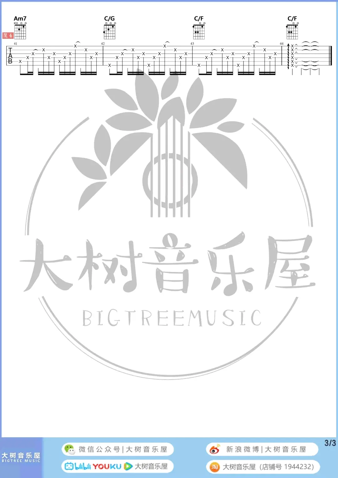 1700628017118321.png