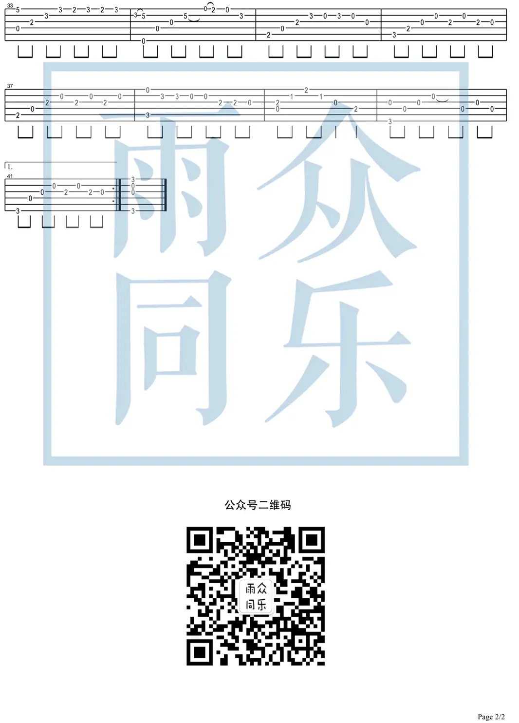 1700628006194306.png