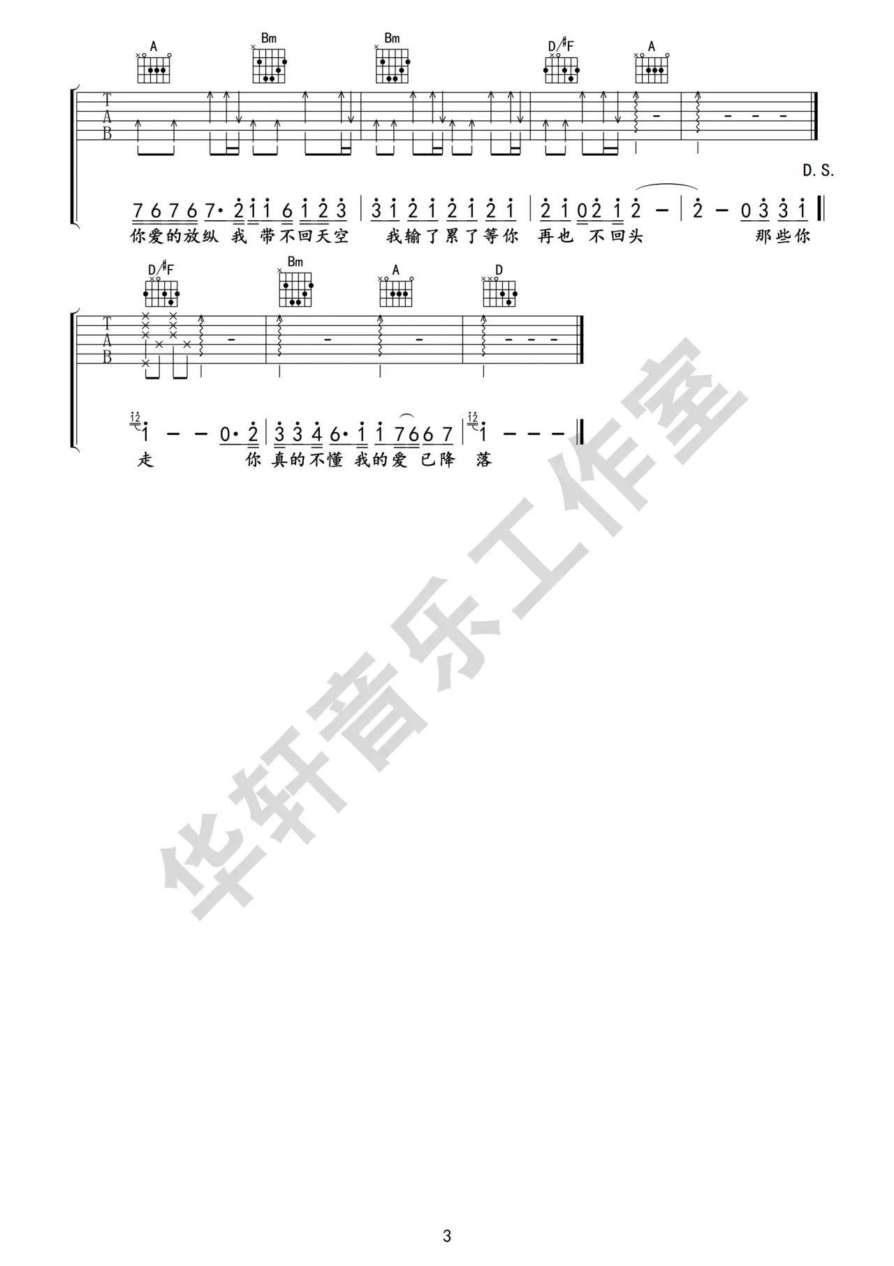 1700627915138852.png