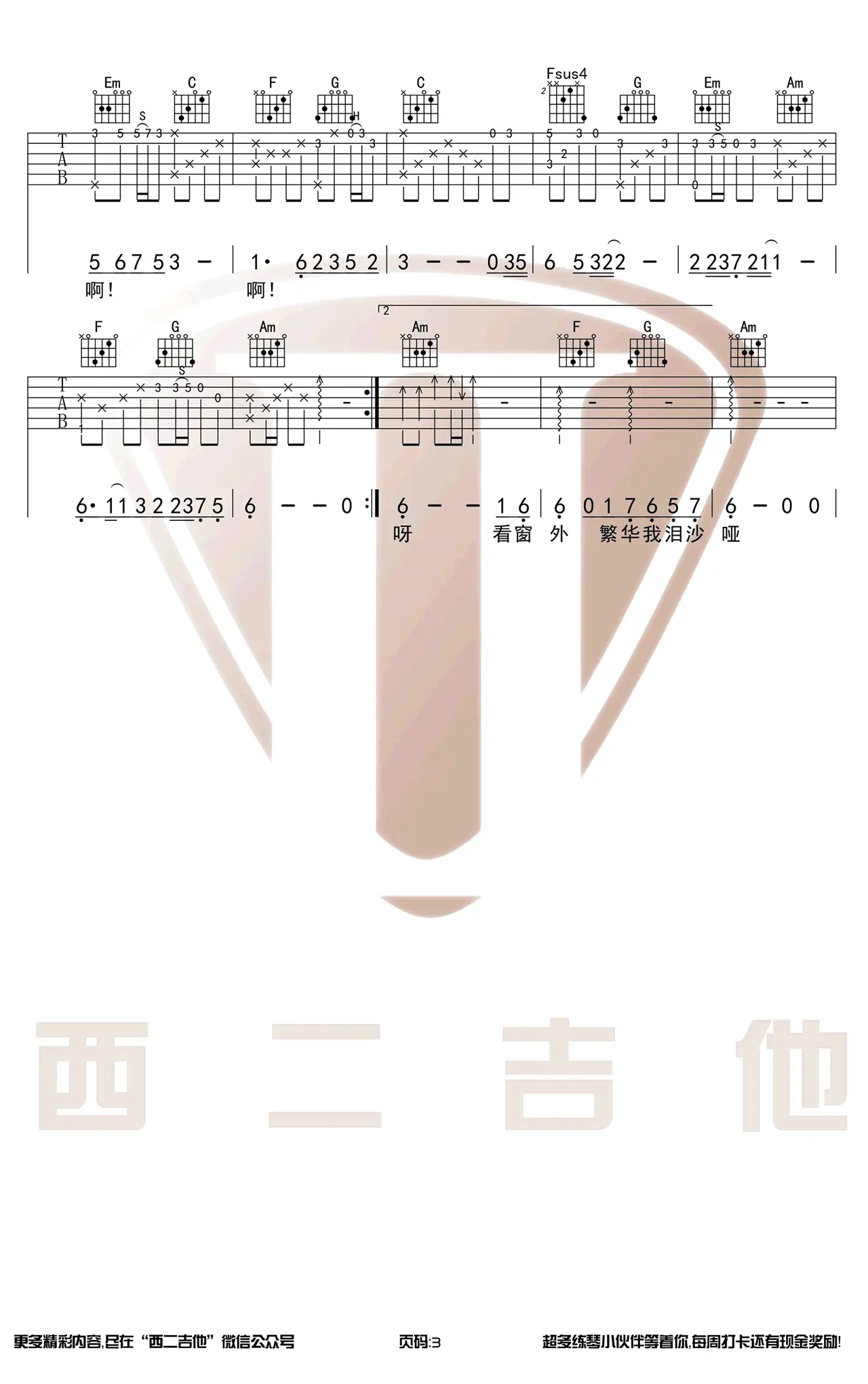1700627874177997.png
