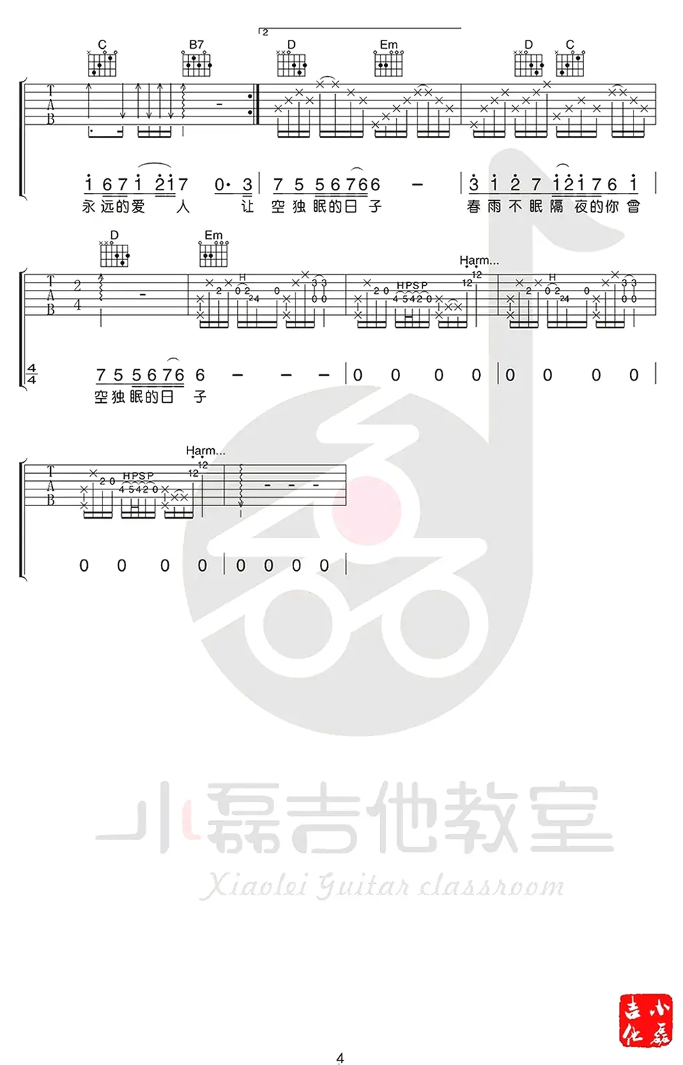 1700627871167191.png