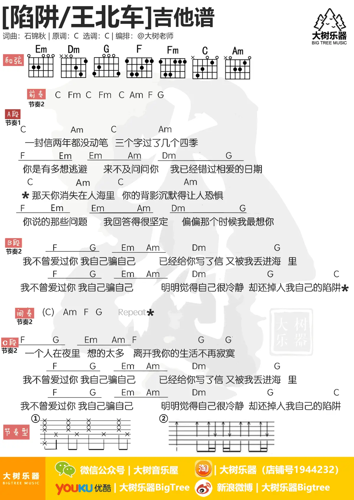 1700627839539887.png