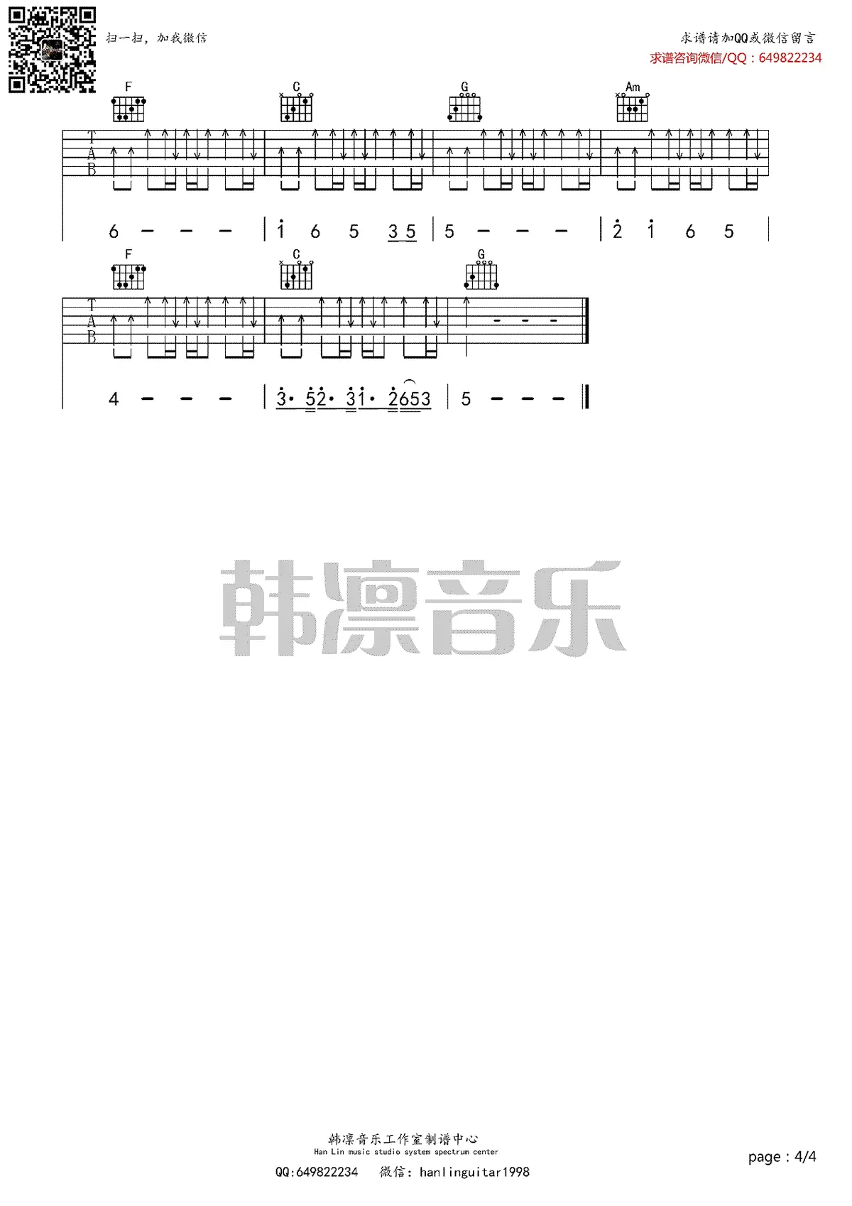 1700627820684785.png